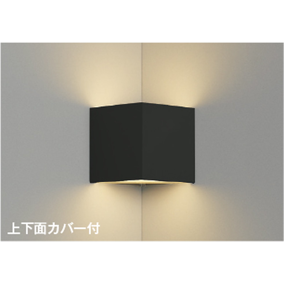 コイズミ[AB54654]ブラケット