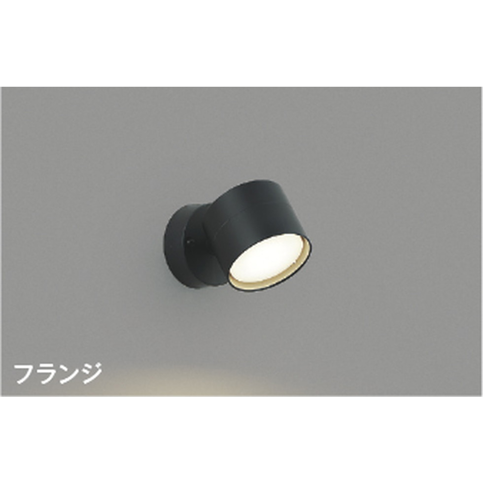 コイズミ[AB54970]ブラケット