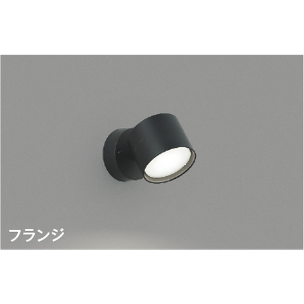 コイズミ[AB54980]ブラケット
