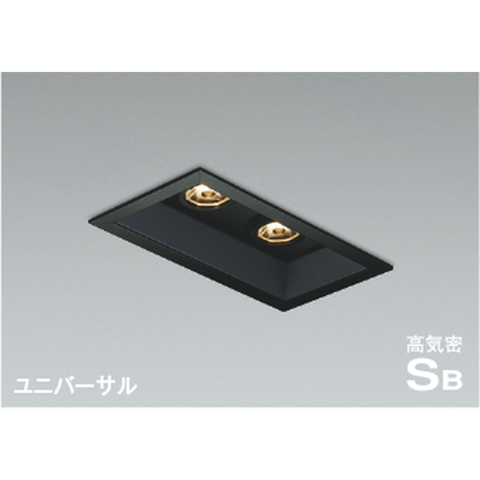 コイズミ[AD1182B27]落ち込むともし火 ライト・照明器具-インテリア・寝具・収納-天井照明
