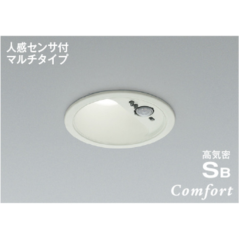 コイズミ[AD1276W50]ダウンライト