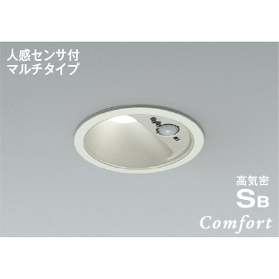 コイズミ[AD1278W50]ダウンライト