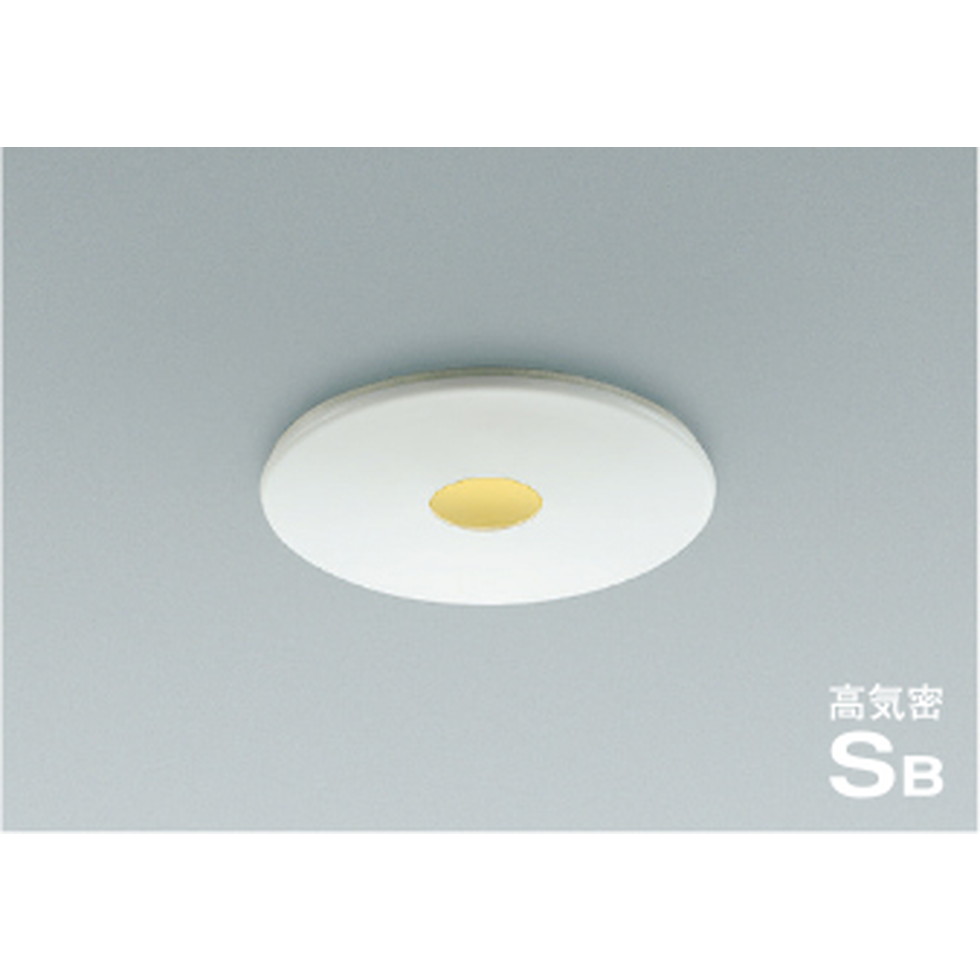 コイズミ[AD40452L]ダウンライト