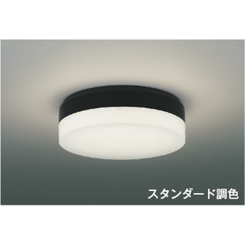 コイズミ[AH56002]最高限度、和風ともし火 ライト・照明器具-天井照明-インテリア・寝具・収納