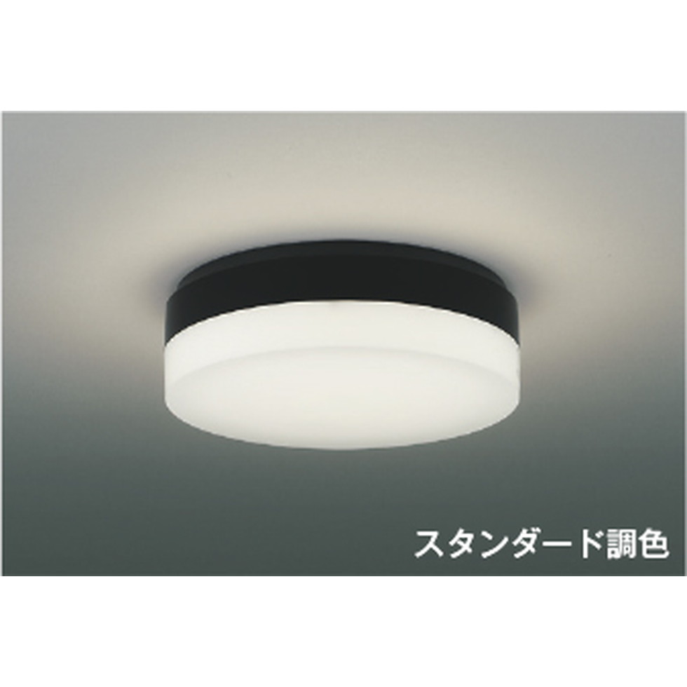 コイズミ[AH56003]シーリング、和風照明 8,470円