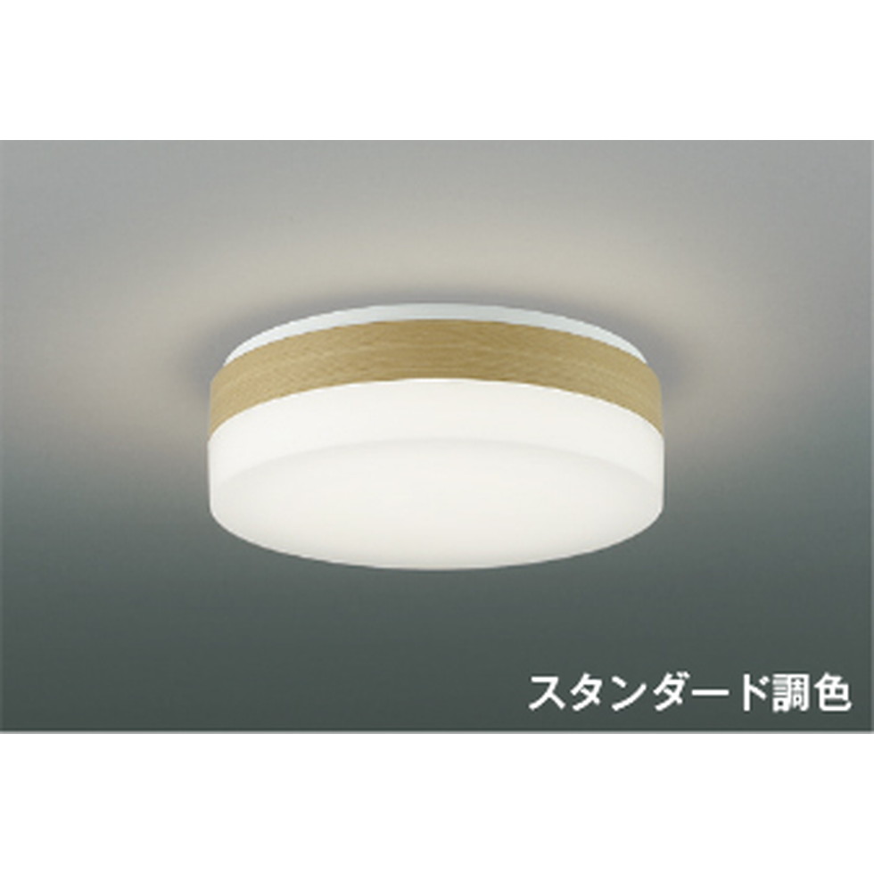 コイズミ[AH56004]最高限度、和風照明装置 インテリア・寝具・収納-ライト・照明器具
