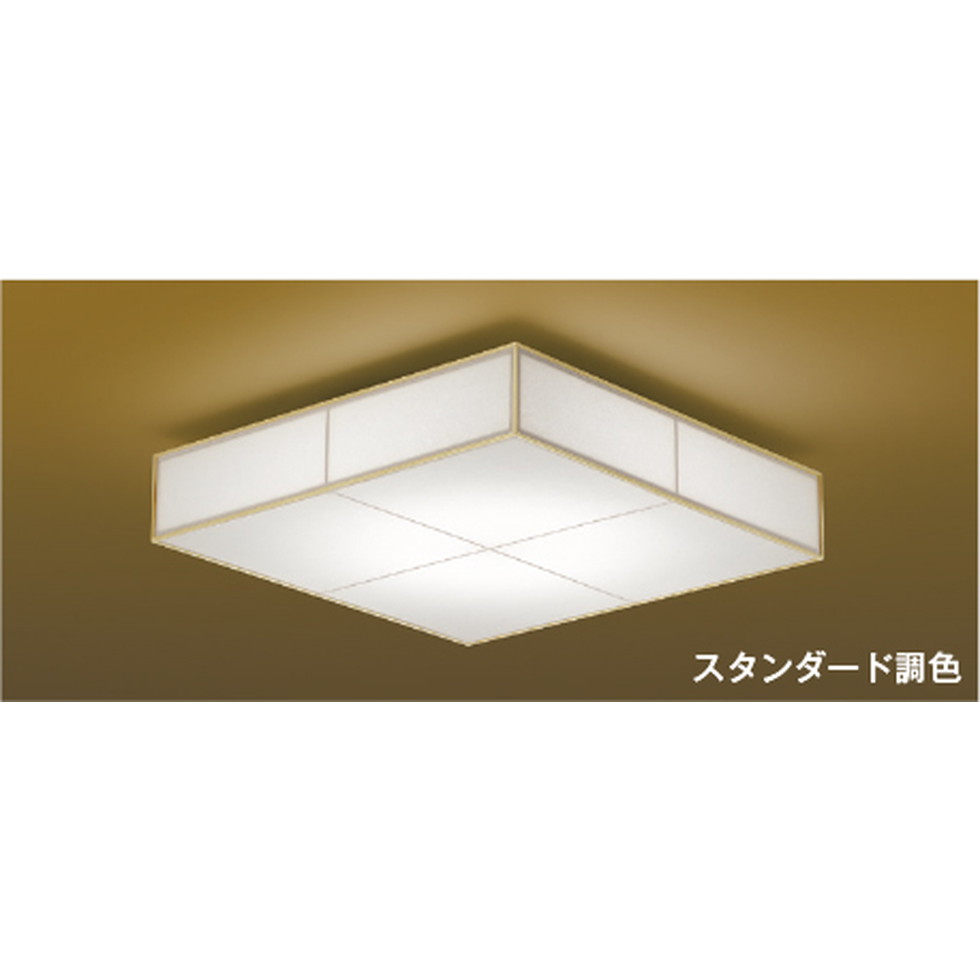 コイズミ[AH56183]和風照明、シーリング