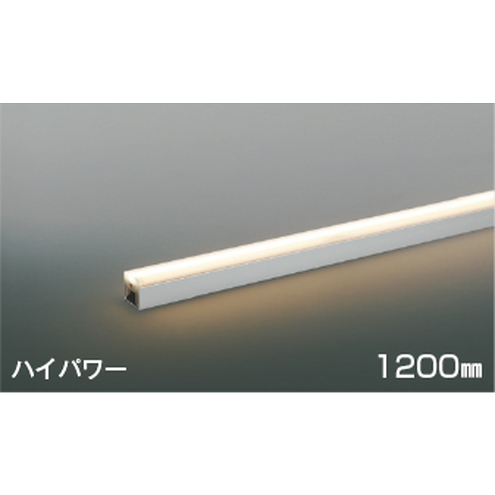 コイズミ[AL55605]間接照明
