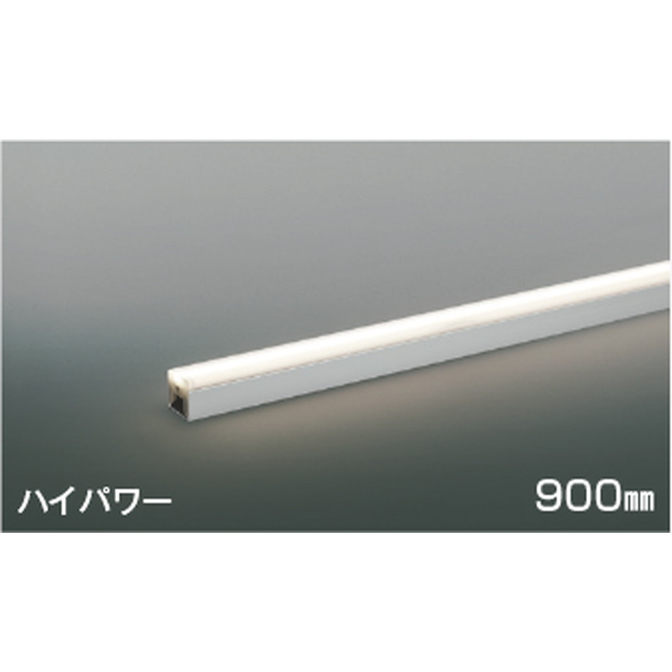 コイズミ[AL55610]間接照明