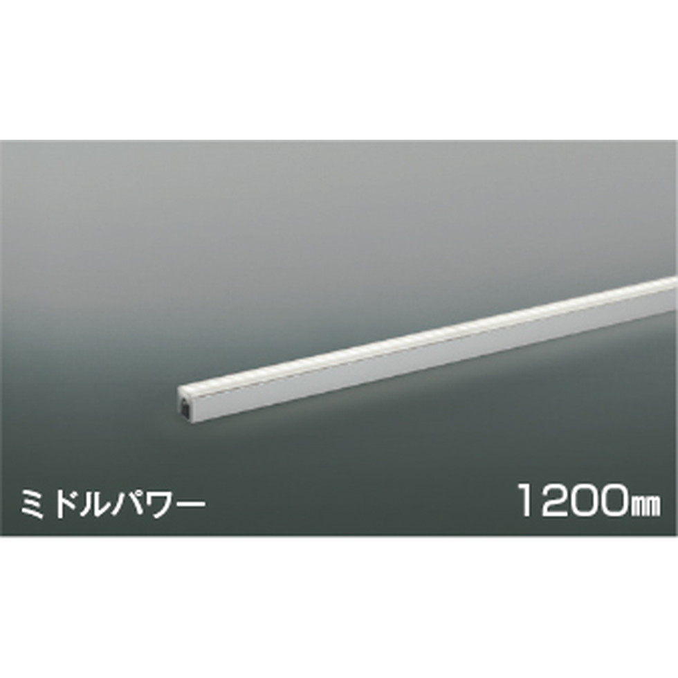 コイズミ[AL56267]間接的な行動ともし火 ライト・照明器具-インテリア・寝具・収納-間接照明