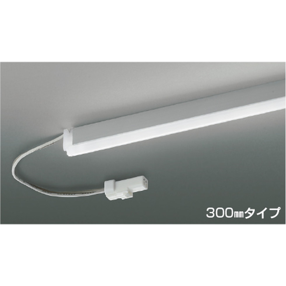 コイズミ[AL92023L]間接照明 5,471円