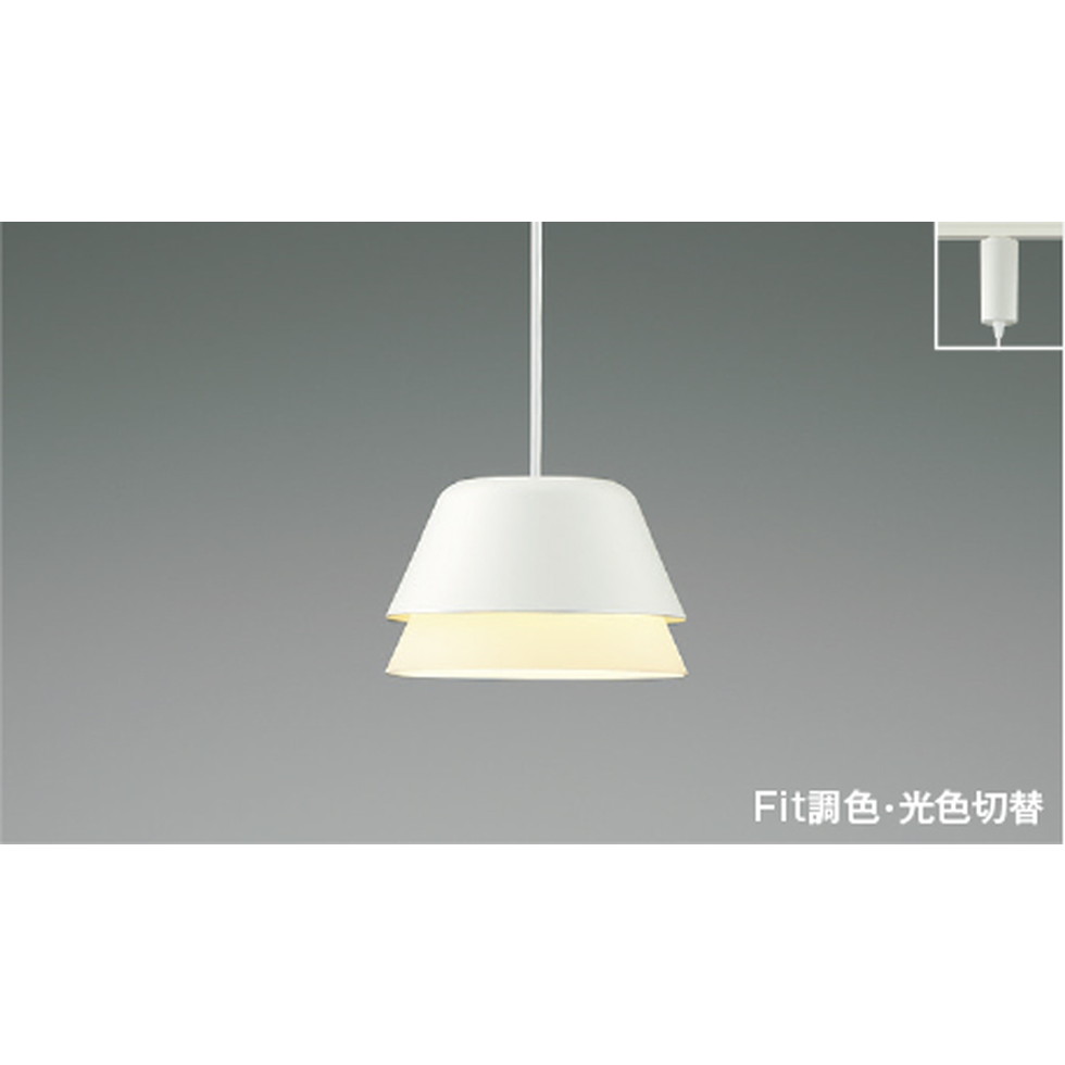 コイズミ[AP51168]シャンデリヤ 天井照明-インテリア・寝具・収納-ペンダントライト・吊下げ灯