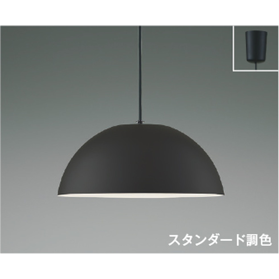 新品未使用⭐︎コイズミペンダントライト 楽天市場】コイズミ[AP53980]ペンダント : 明かりと住まいのリビテラス