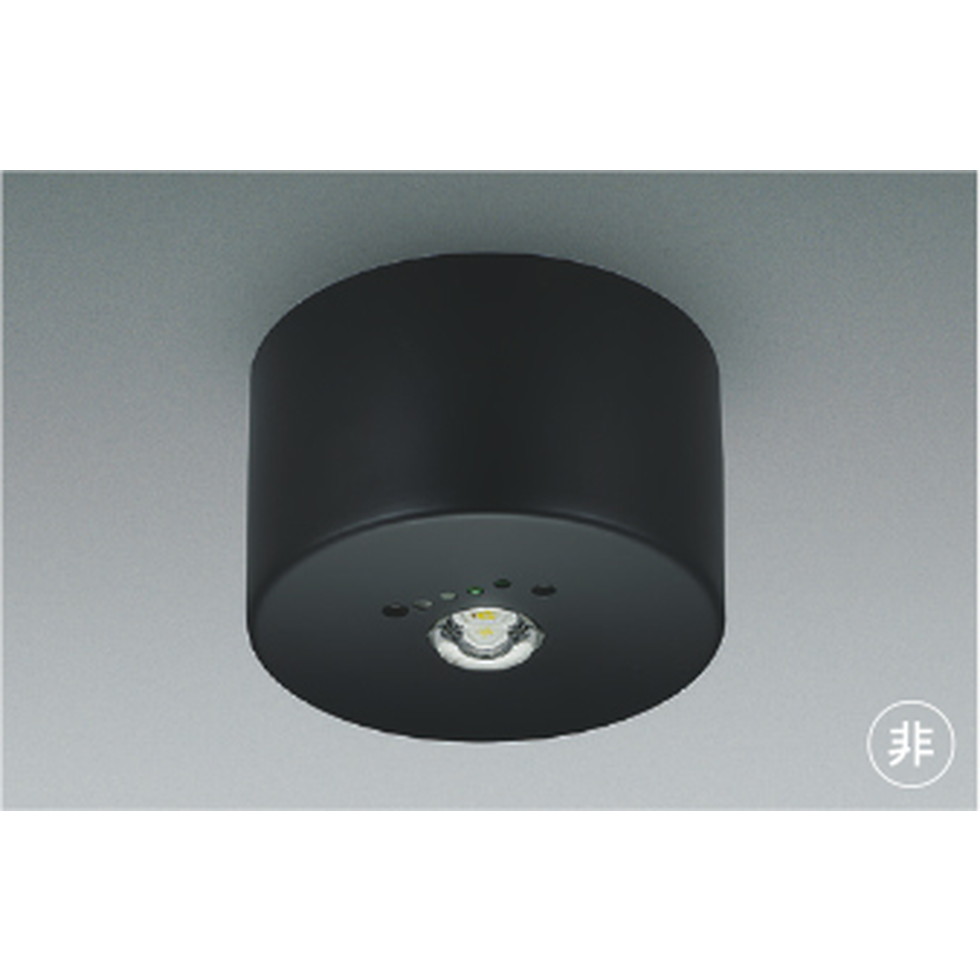 コイズミ[AR52839]非常灯 14,098円