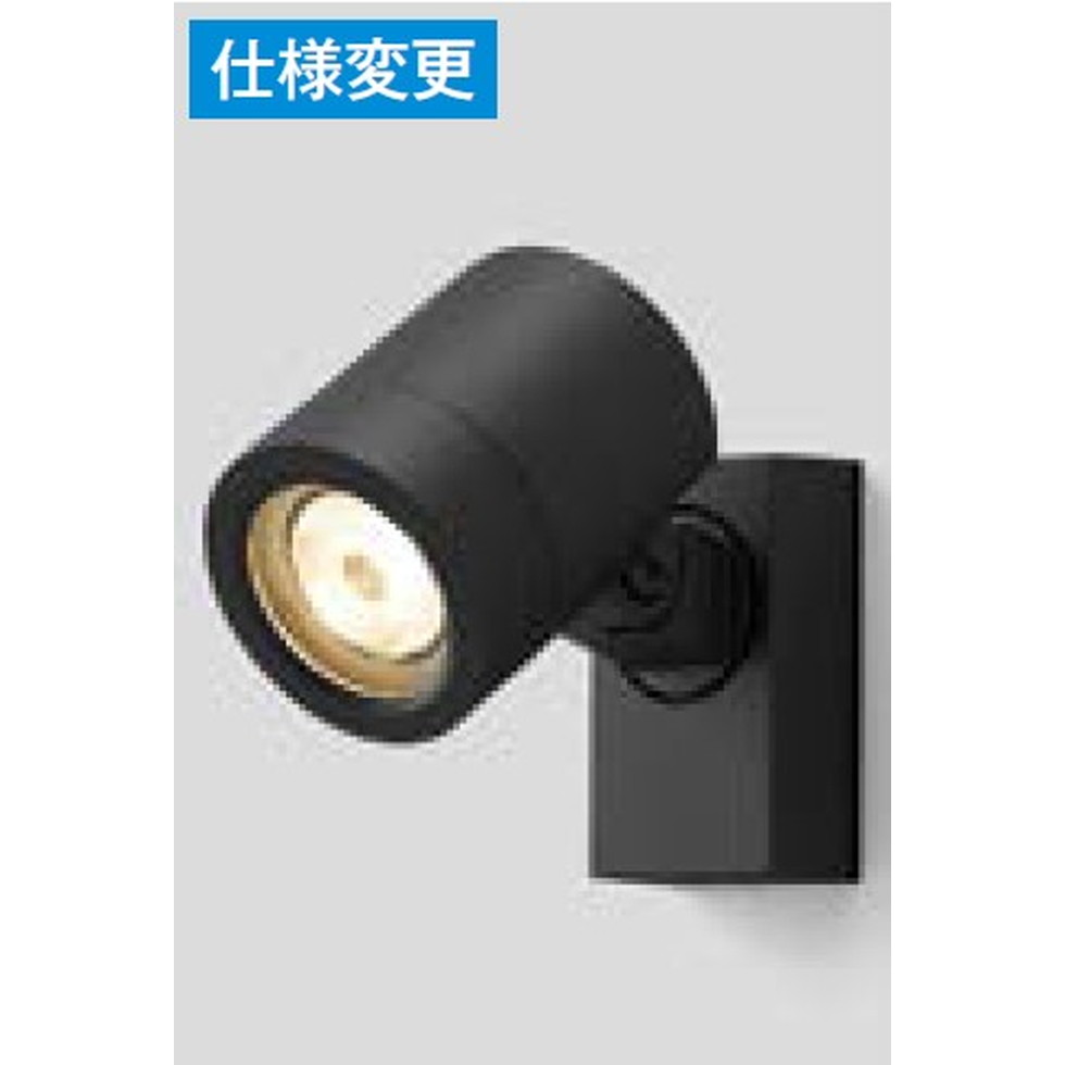 楽天市場】LIXIL 美彩 エスコートスポットライト センサ無し DC12V