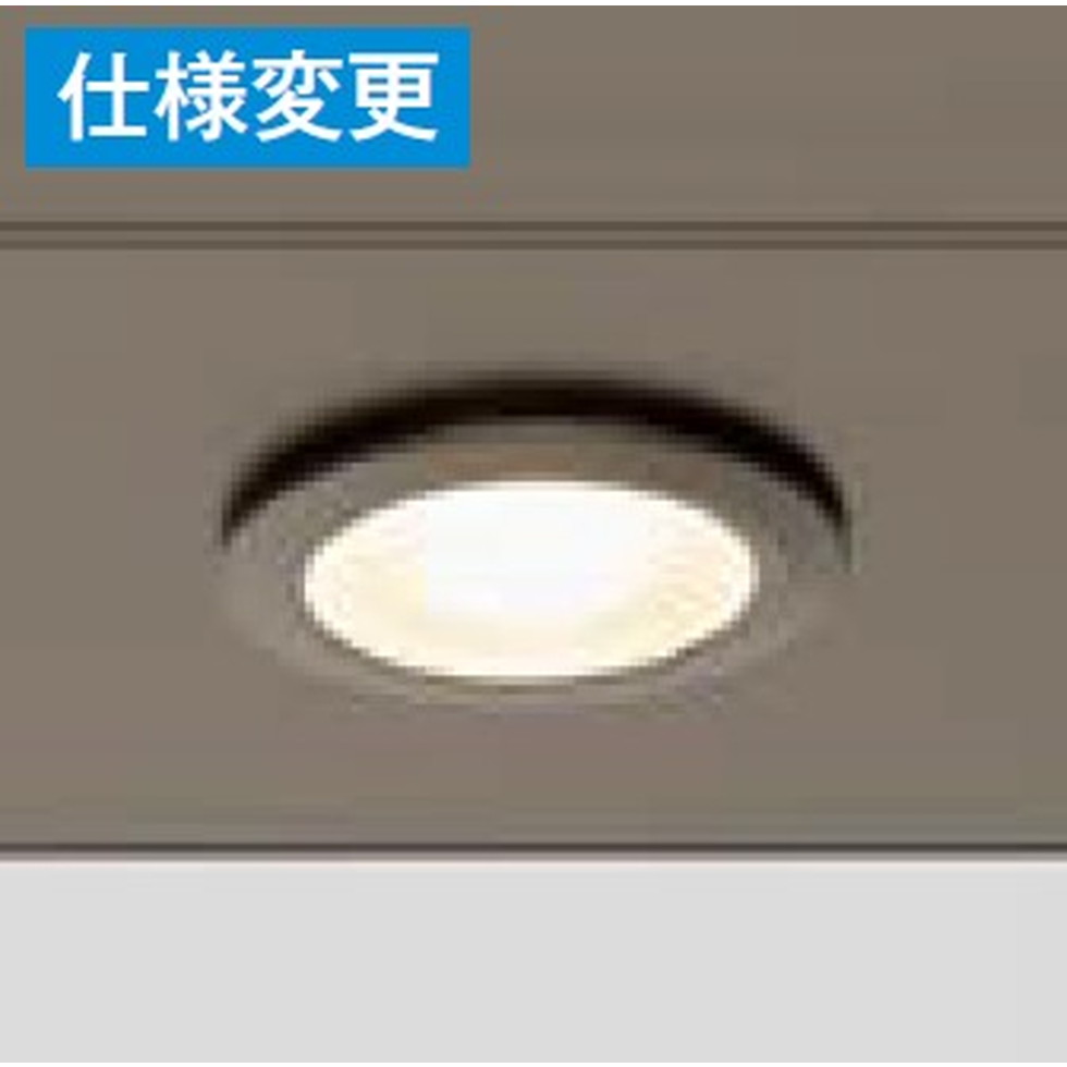 LIXIL[8VLL23AB]ダウンライト
