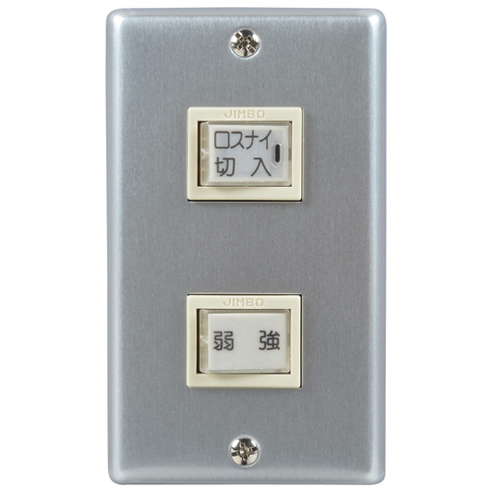 三菱電機[PG-01SCS2]学校用ロスナイ　システム部材