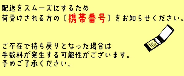 亀井製作所 ノーヴァ アンゴロ クルヴァ 吊戸棚 １着でも送料無料