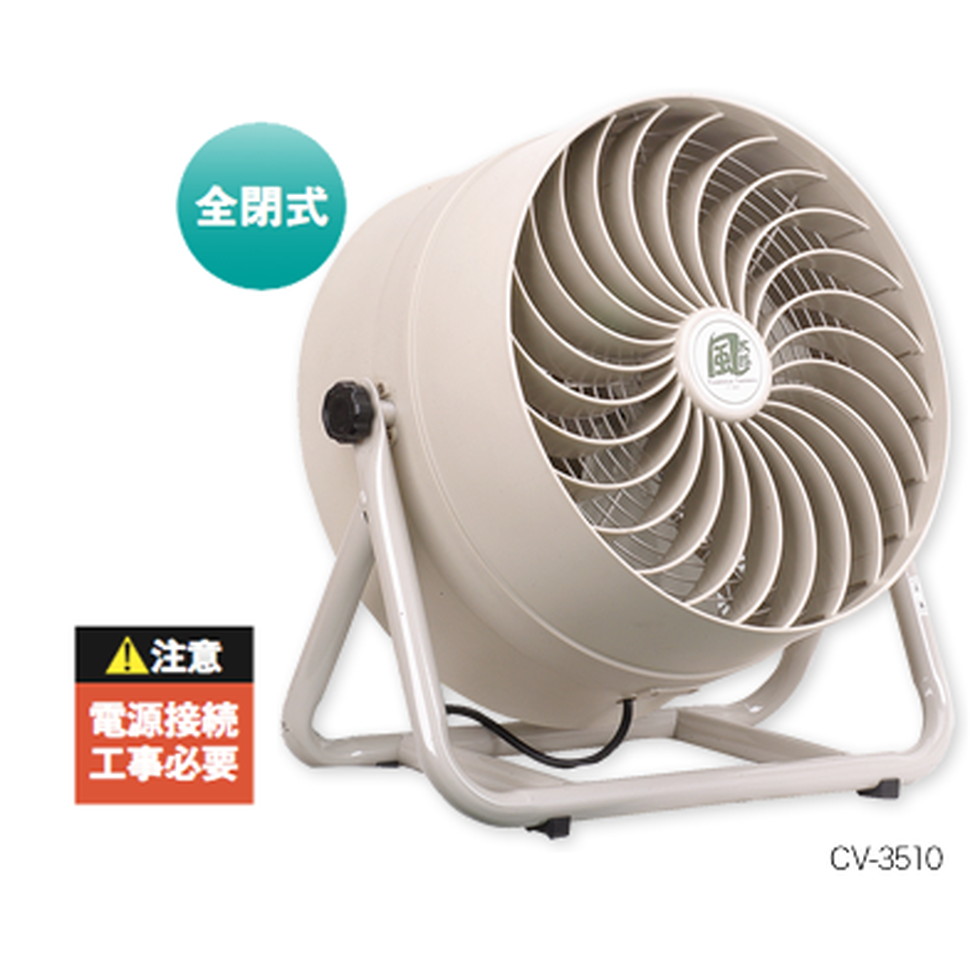 楽天市場】ナカトミ[DCF-45V]45cmDCモータースタンド扇 : 住設TOWN