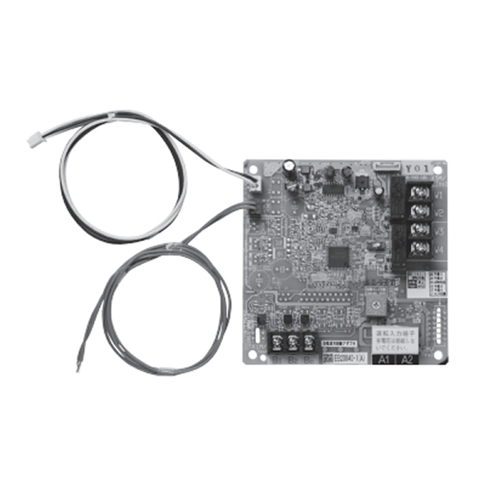 オーケー器材[KRP6A1]設備用エアコン別売品
