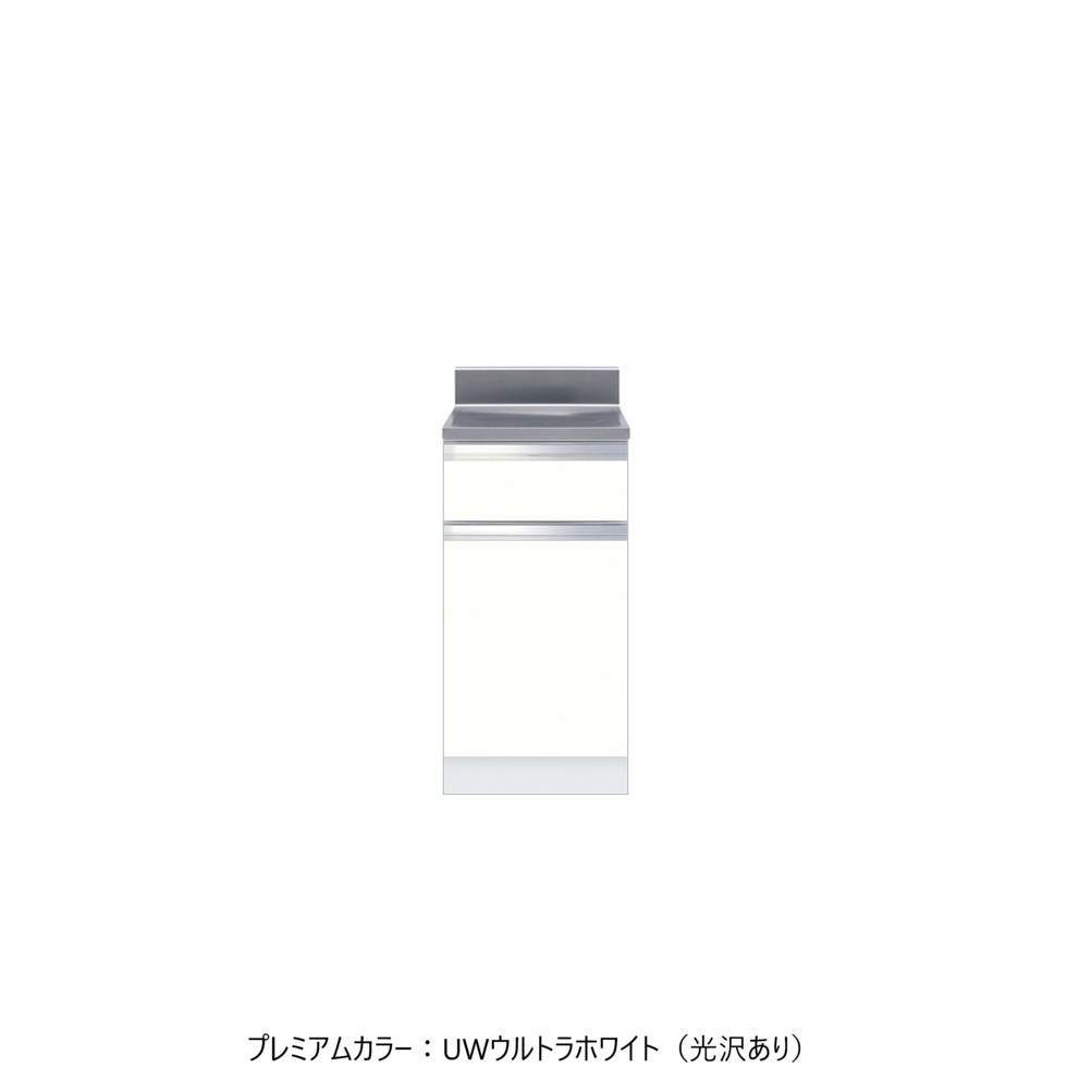 ワンドONEDO[KTD4-80-30T-P]調理台KTD4-80薄型｜住設ＴＯＷＮ