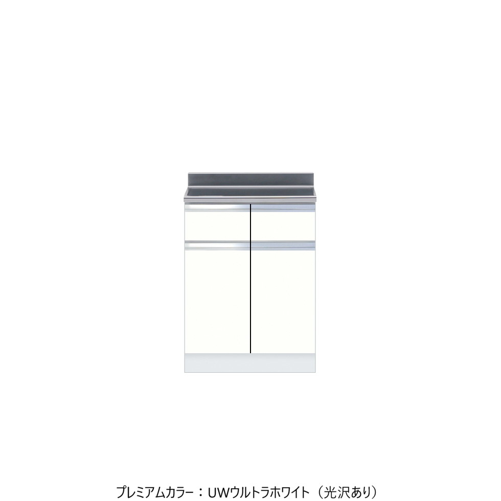 ワンドONEDO[KTD4-80-60T-P]調理台KTD4-80薄型｜住設ＴＯＷＮ
