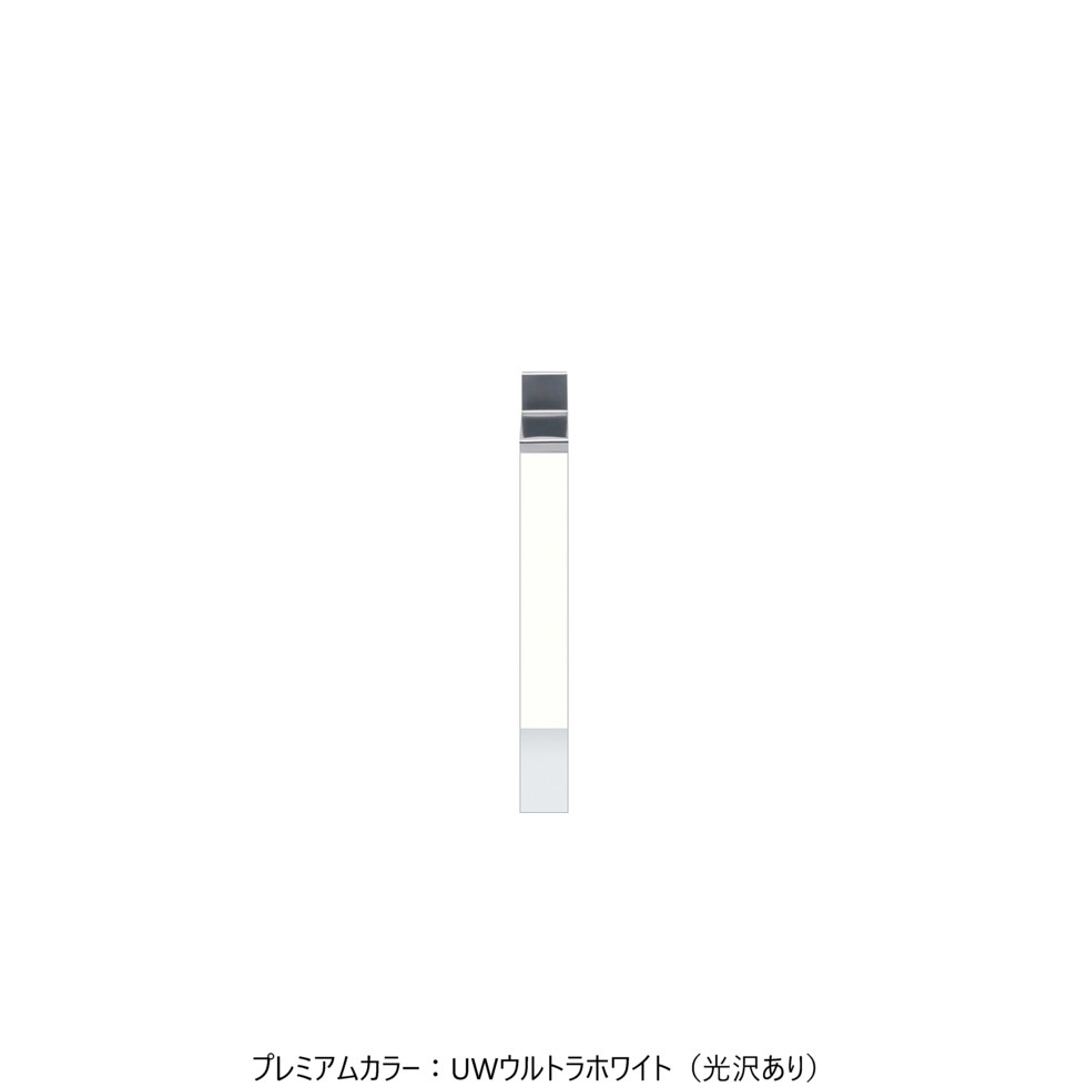 ワンドONEDO[KTD5-80-10T-P]調理台KTD5-80