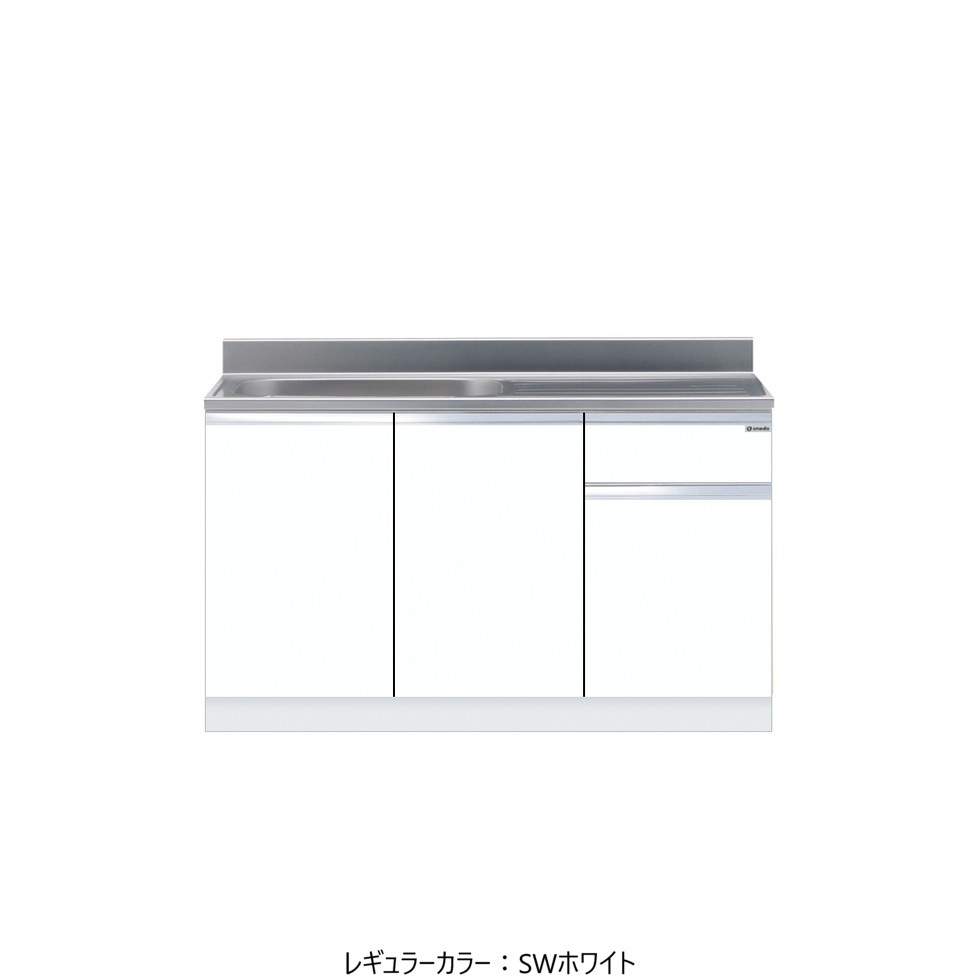ワンドONEDO[KTD5-80-135S]組合せ流し台KTD5-80 31,733円