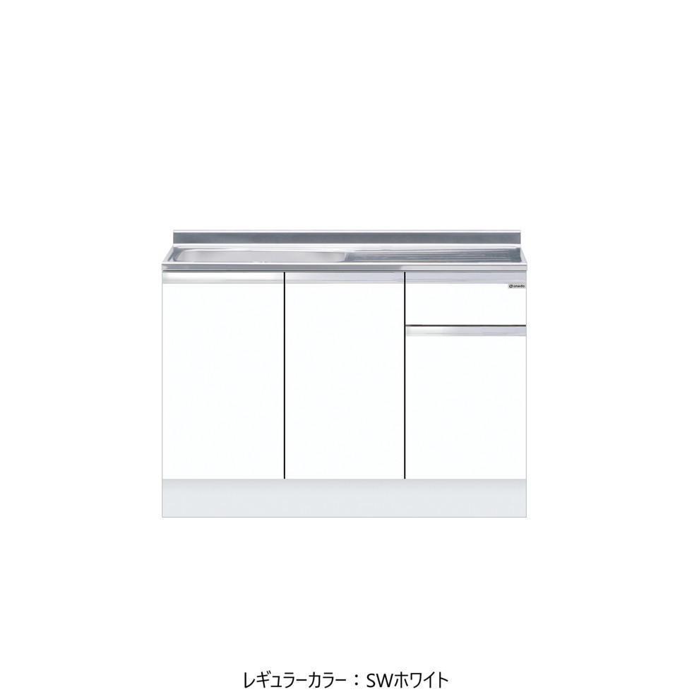 【エントリーで尖んがり５倍！SS継続期間制限事項 6/4～6/11】ワンドONEDO[KTD5-85-120S]御機嫌いの一番取り合わせ型流し台KTD5-85