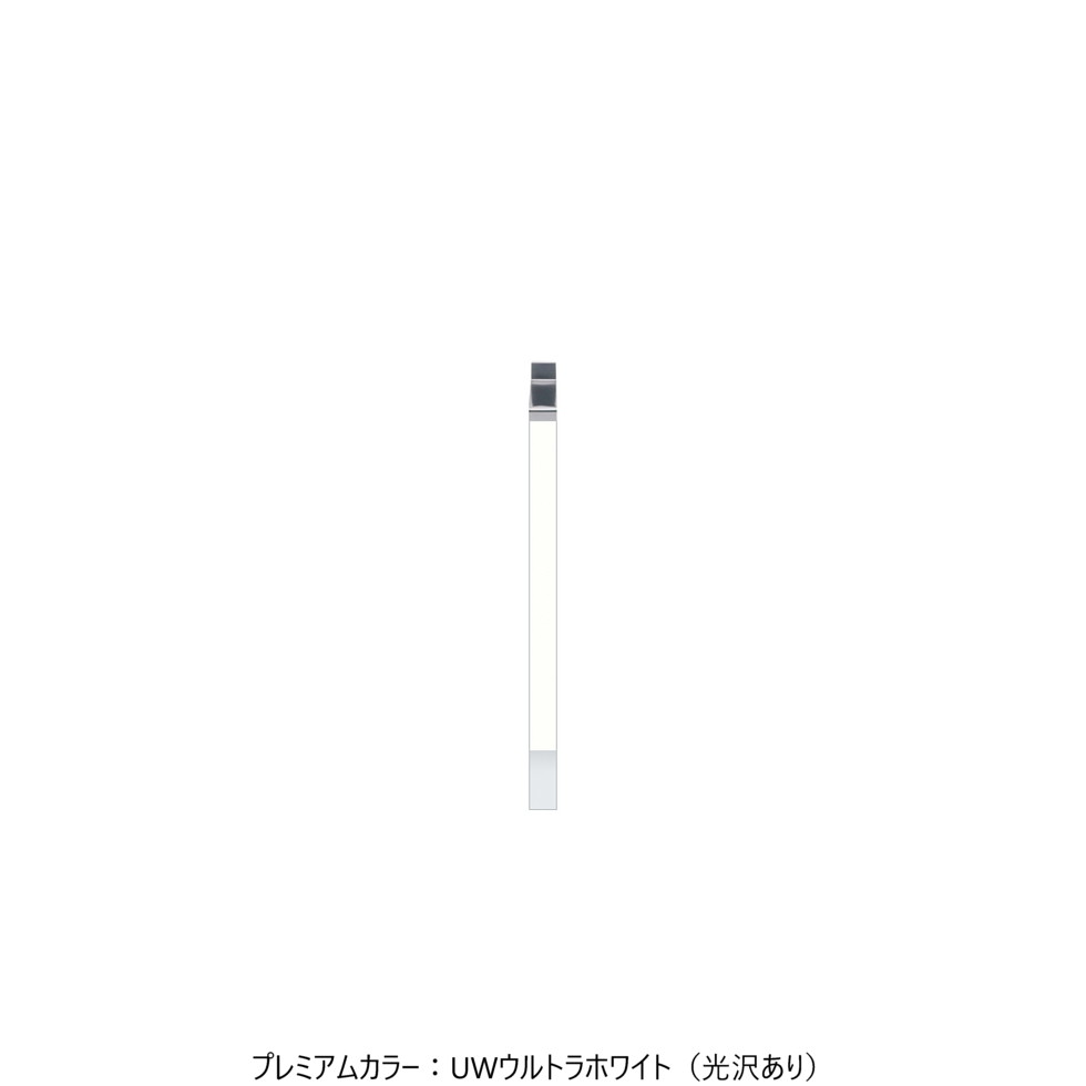 ワンドONEDO[KTD5-85-5T-P]ハイトップ調理台KTD5-85