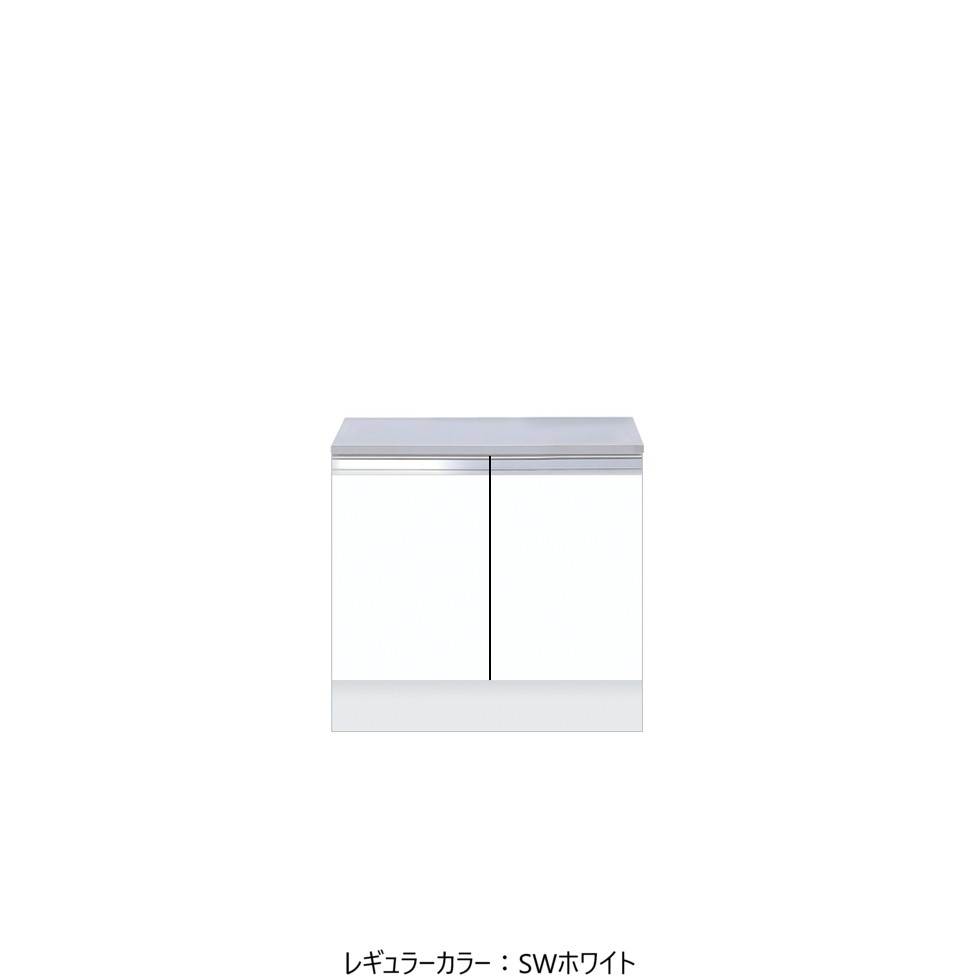 【エントリーで尖んがり５倍！SS継続期間押さえる 6/4～6/11】ワンドONEDO[KTD5-85-70G]ご機嫌とっ始めコンロ台KTD5-85