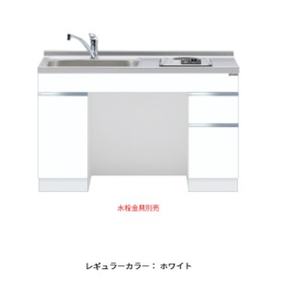 ワンドONEDO[KTD6-75-120DS1]ロータイプ一体型流し台KTD6-75