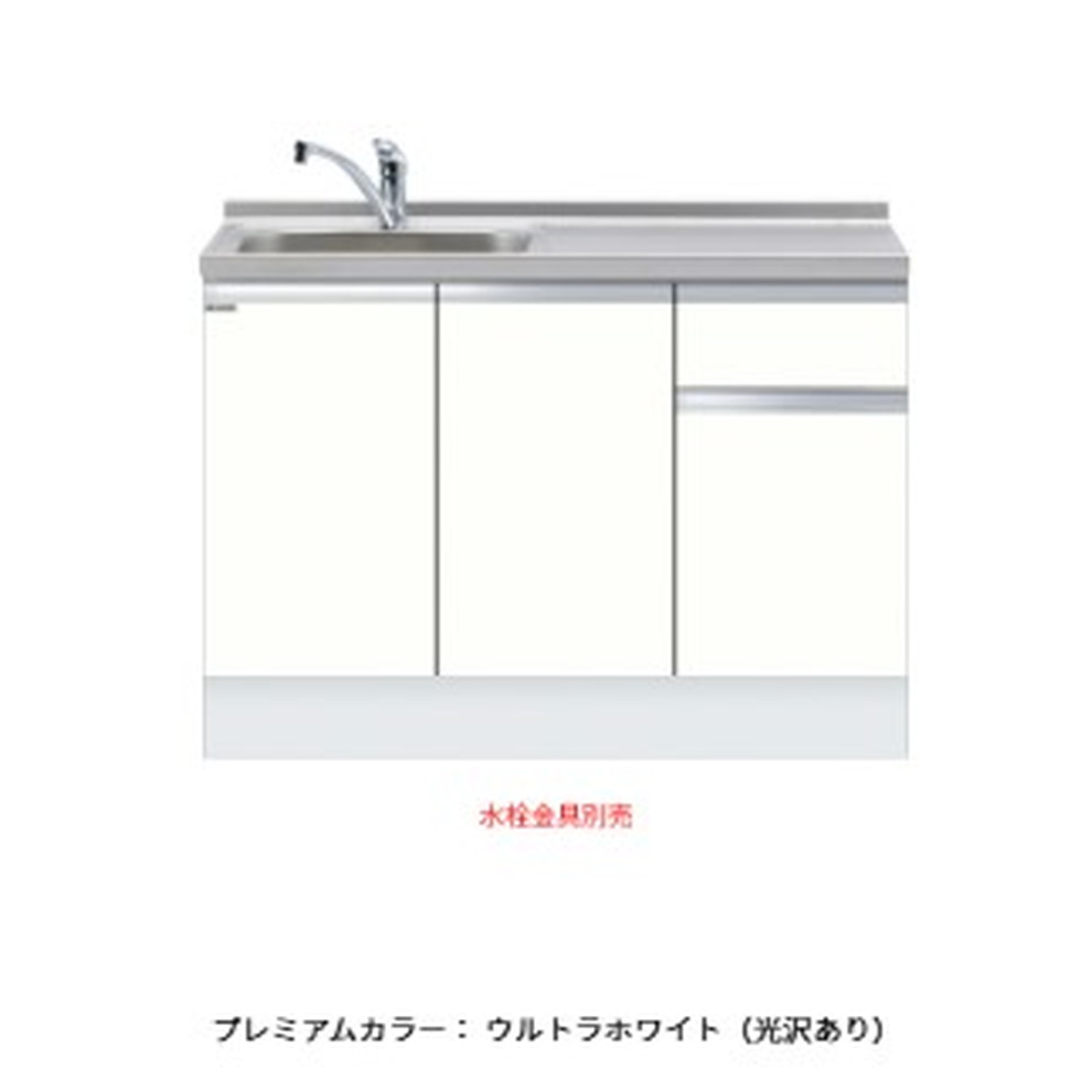 ワンドONEDO[KTD6-85-120DS-P]組合せ流し台KTD6-85深型