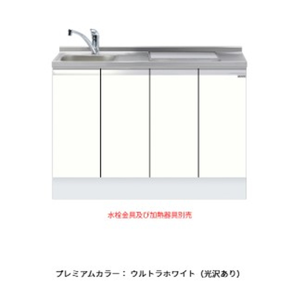 ワンドONEDO[KTD6-85-120DS2-P]ビルトイン流し台KTD6-85深型