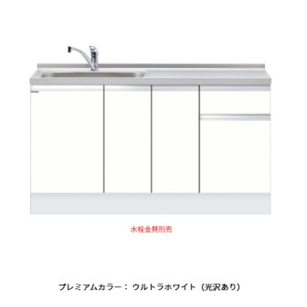 ワンドONEDO[KTD6-85-150DS-P]組みあわせ流し台KTD6-85深型