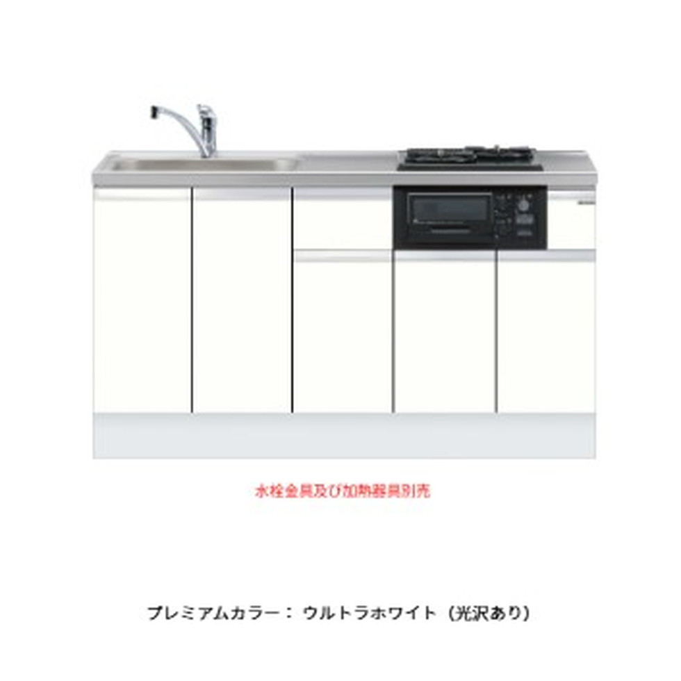 ワンドONEDO[KTD6-85-150DS2G-P]ビルトイン流し台KTD6-85深型