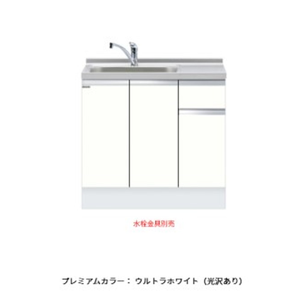 ワンドONEDO[KTD6-85-90DS-P]組合せ流し台KTD6-85深型 42,757円