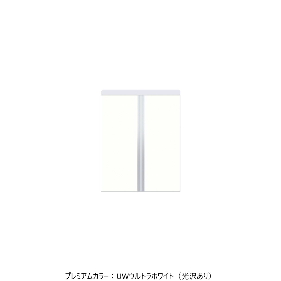 ワンドONEDO[SHO-75TF-P]玄関収納SHO