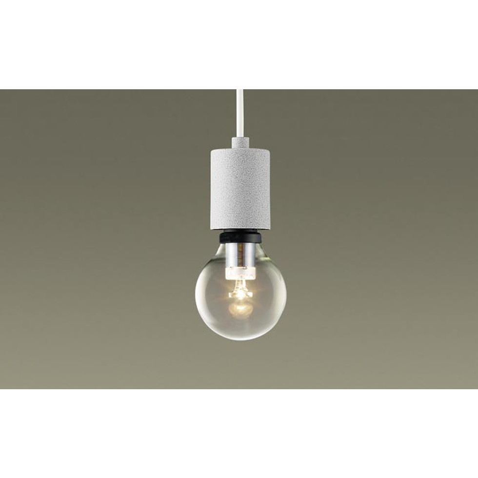 パナソニック[LGB16809]配線ダクト取付型　LED（電球色）　ペンダント　LED電球交換型　白熱電球25形1灯器具相当