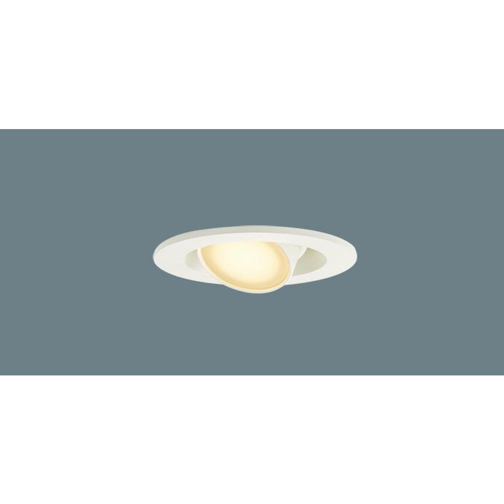 パナソニック[LGD1302LLB1]天井埋込型　LED（電球色）　ユニバーサルダウンライト　浅型10H・高気密SB形・拡散タイプ（マイルド配光）　調光タイプ（ライコン 7,909円