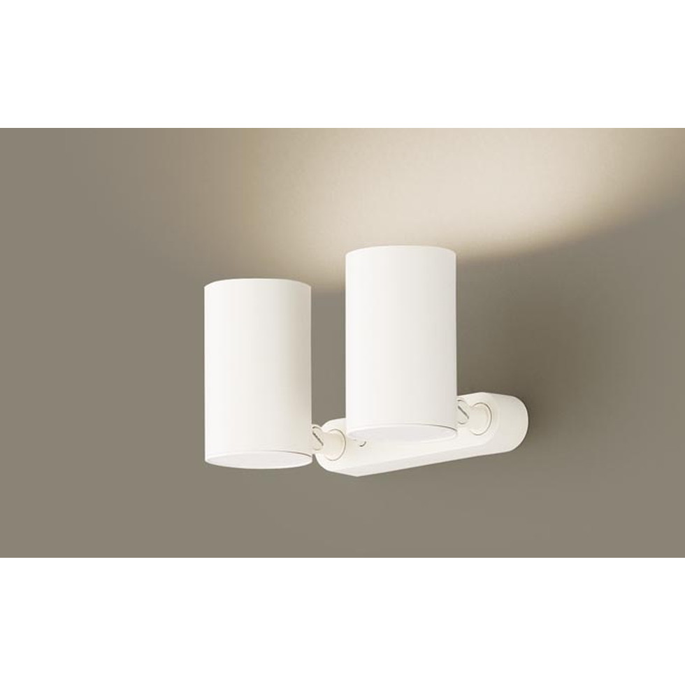 楽天市場】パナソニック[NNY24826Z]スポットライト : 住設TOWN