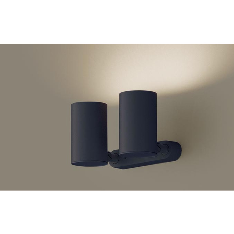 楽天市場】スポットライト(直付) LGS3300LLE1 (100形)拡散(電球色