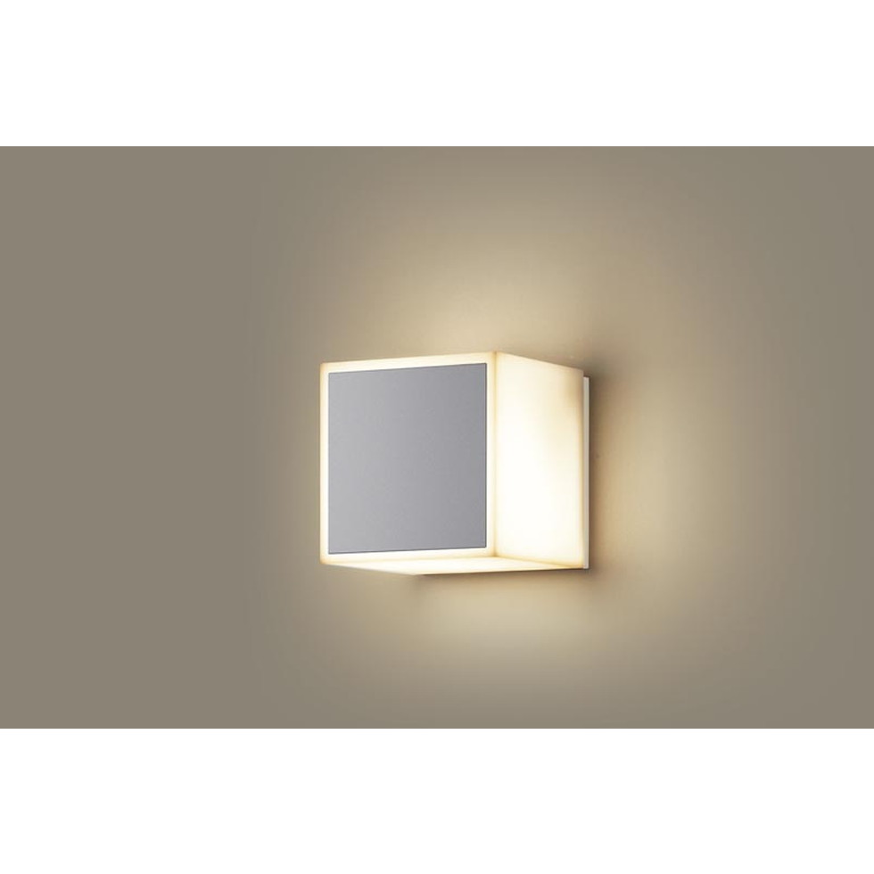 パナソニック[LGW85081SU]エクステリア 壁直付型・取り付け初っ切り型 LED（白熱電球色） 車寄せ点火装置・勝手口灯・門まわり点火装置物の具 遮光手合い・密閉型 LED白熱電球取り替えっこ型・防雨型 白 エクステリア