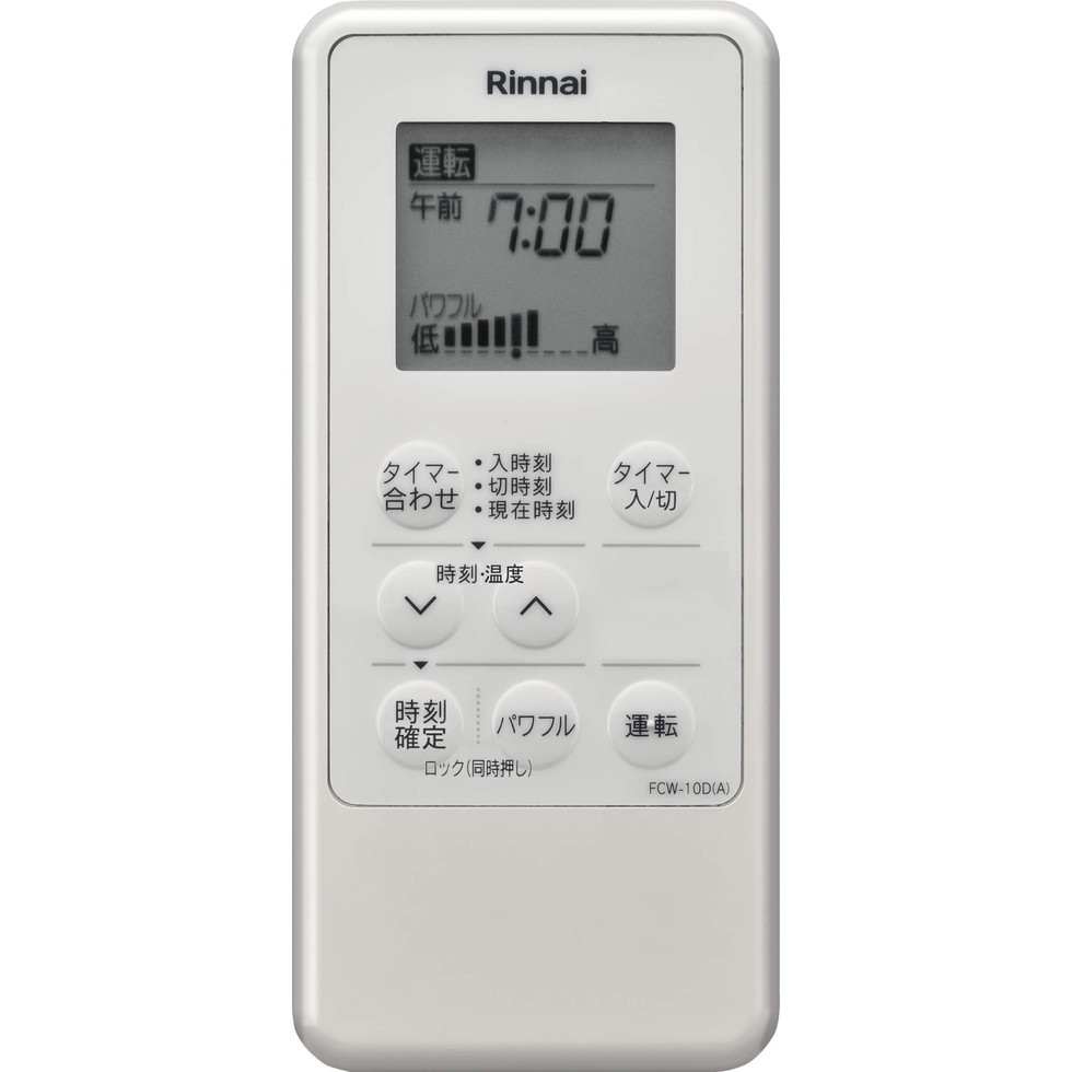 【エントリーで尖んがり５倍！SS継続期間制限事項 6/4～6/11】リンナイ Rinnai[FCW-10D(A)]床暖房装置遠隔操作 ＦＣＷ－１０つづき物