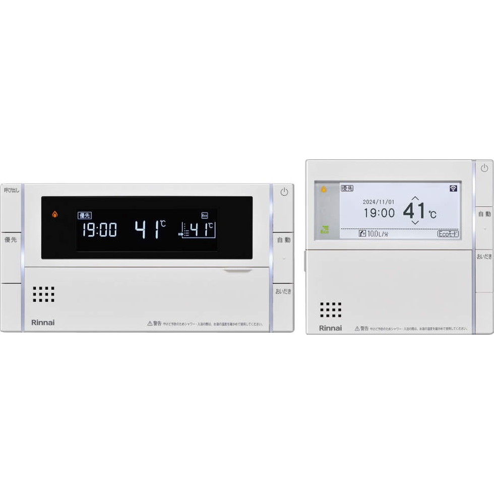 リンナイ　Rinnai[MBC-342V]マルチセットリモコン　３４２シリーズ｜住設ＴＯＷＮ