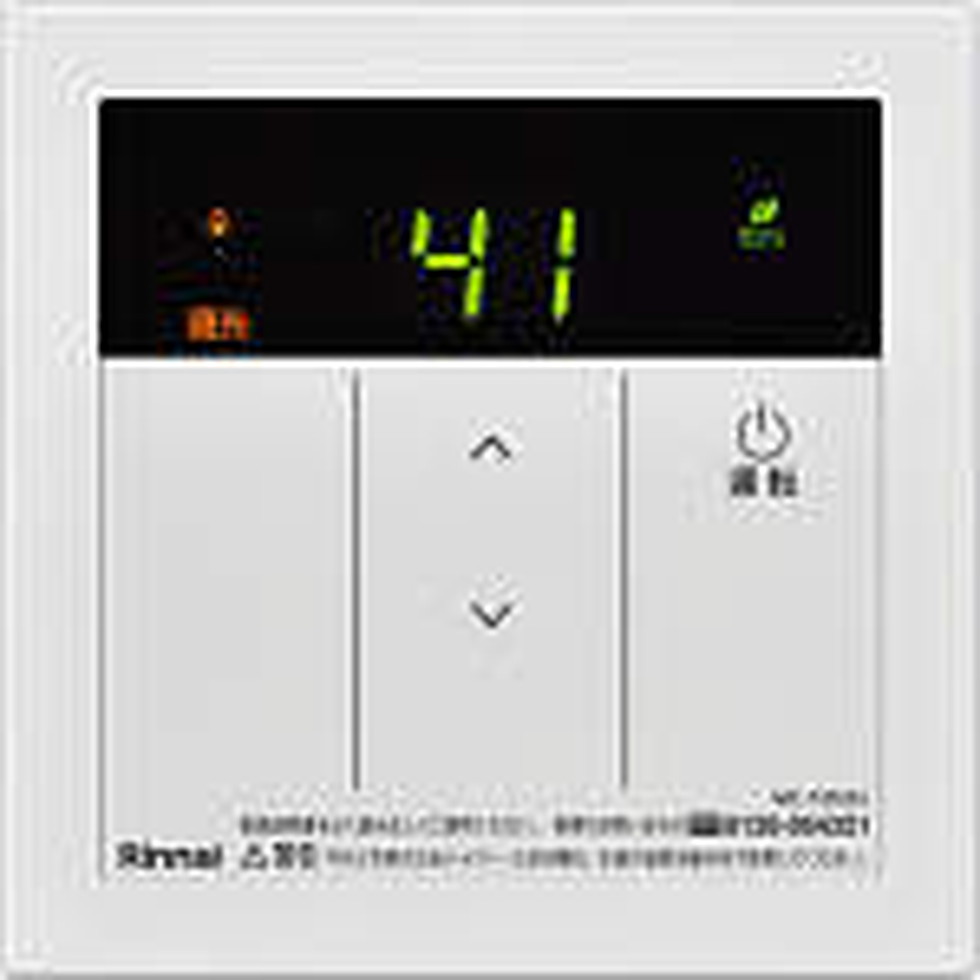 楽天市場】リンナイ Rinnai[MBC-342VCF]マルチセットリモコン 342