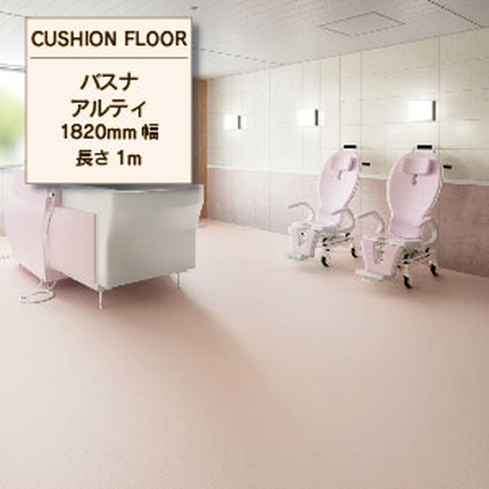 東リ[BNA2101]クッションフロア｜住設ＴＯＷＮ