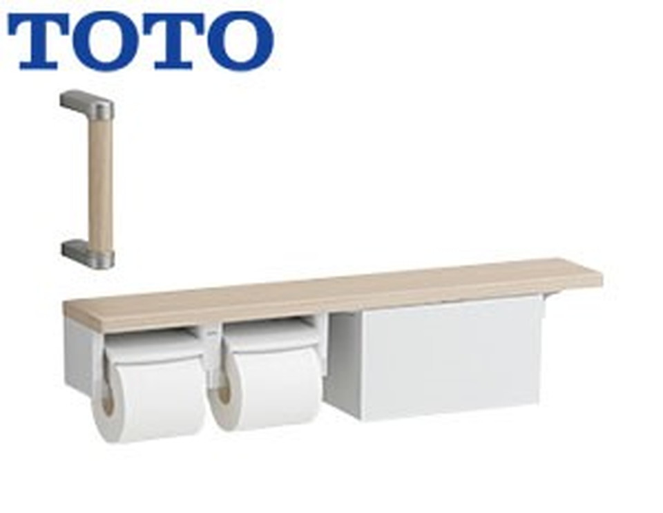 TOTO[YHBS203FBR] その他-花・ガーデン・DIY-木材・建築資材・設備