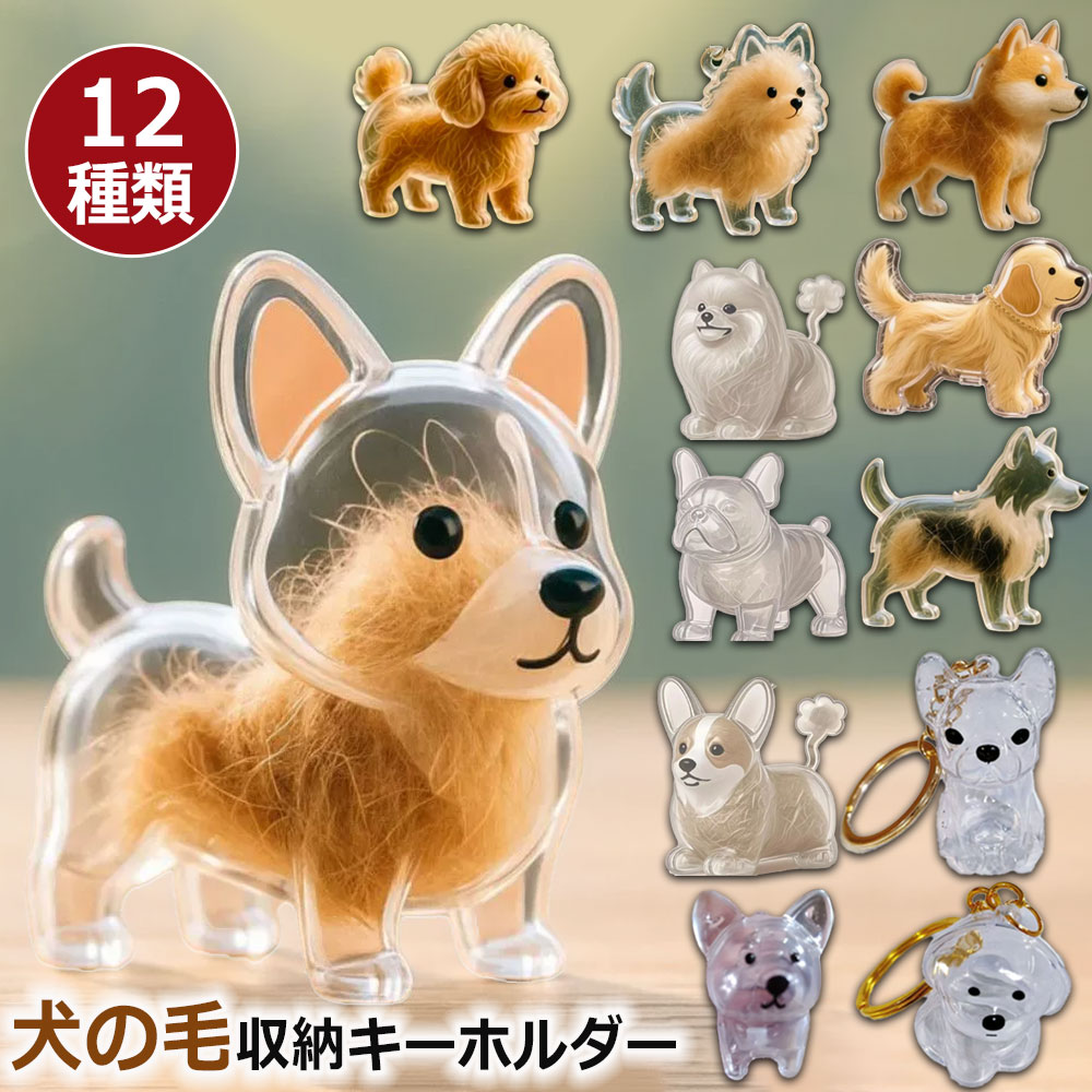 楽天市場】＼即納☆可愛い新作！1個680円☆2個購入クーポンで