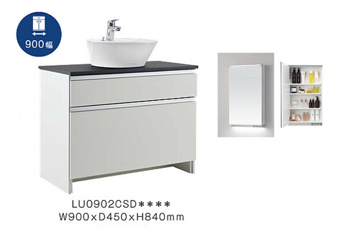 ジャニス デザイン洗面化粧台 サークルラインキャビ 洗面台 照明 収納付き一面鏡mml450nセット 間口 90センチ ボウル サークル Lu902csd2c 洗面台 おしゃれ 沖縄 北海道 離島はご注文不可 Centralelectricals Com